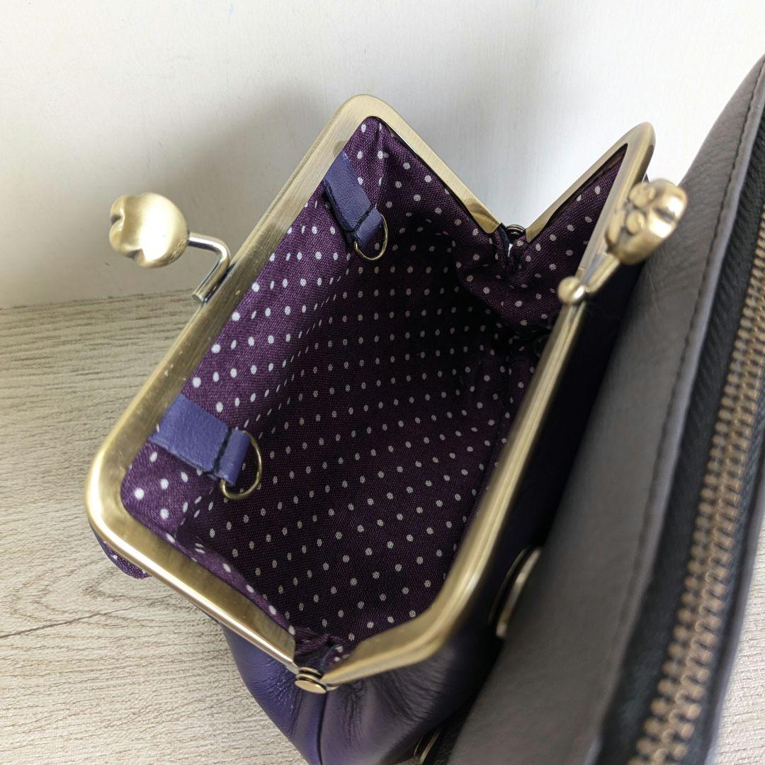 kana　がま口ショルダーバック　革