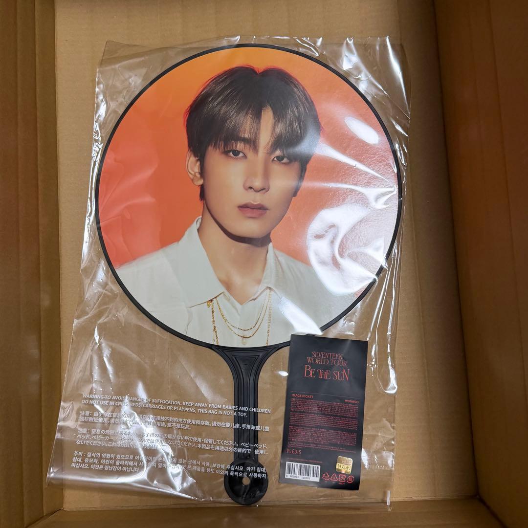 SEVENTEEN セブチ BE THE SUN うちわ ウォヌ - メルカリ