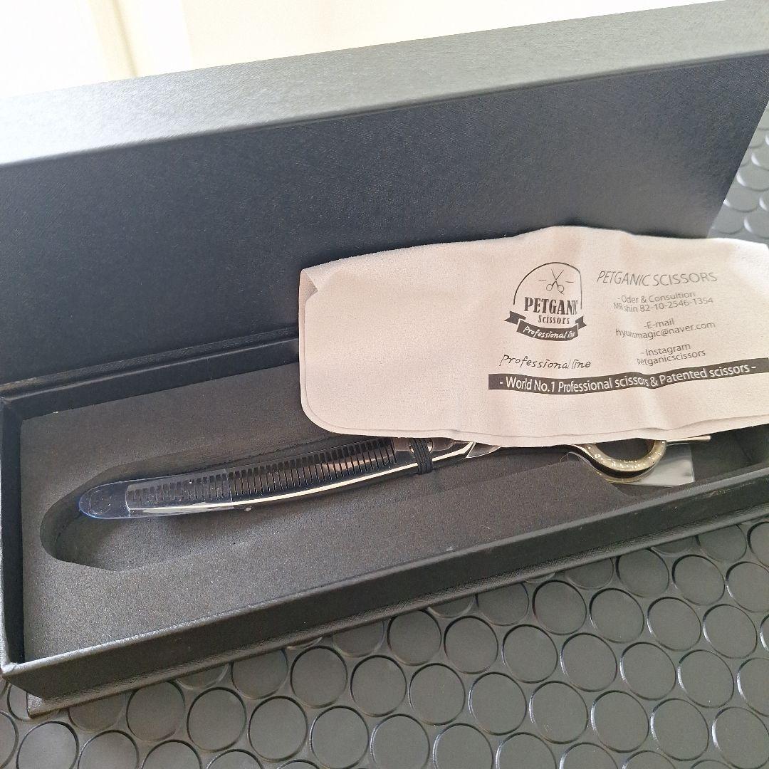 ペットガニック マジックカーブ 7インチ