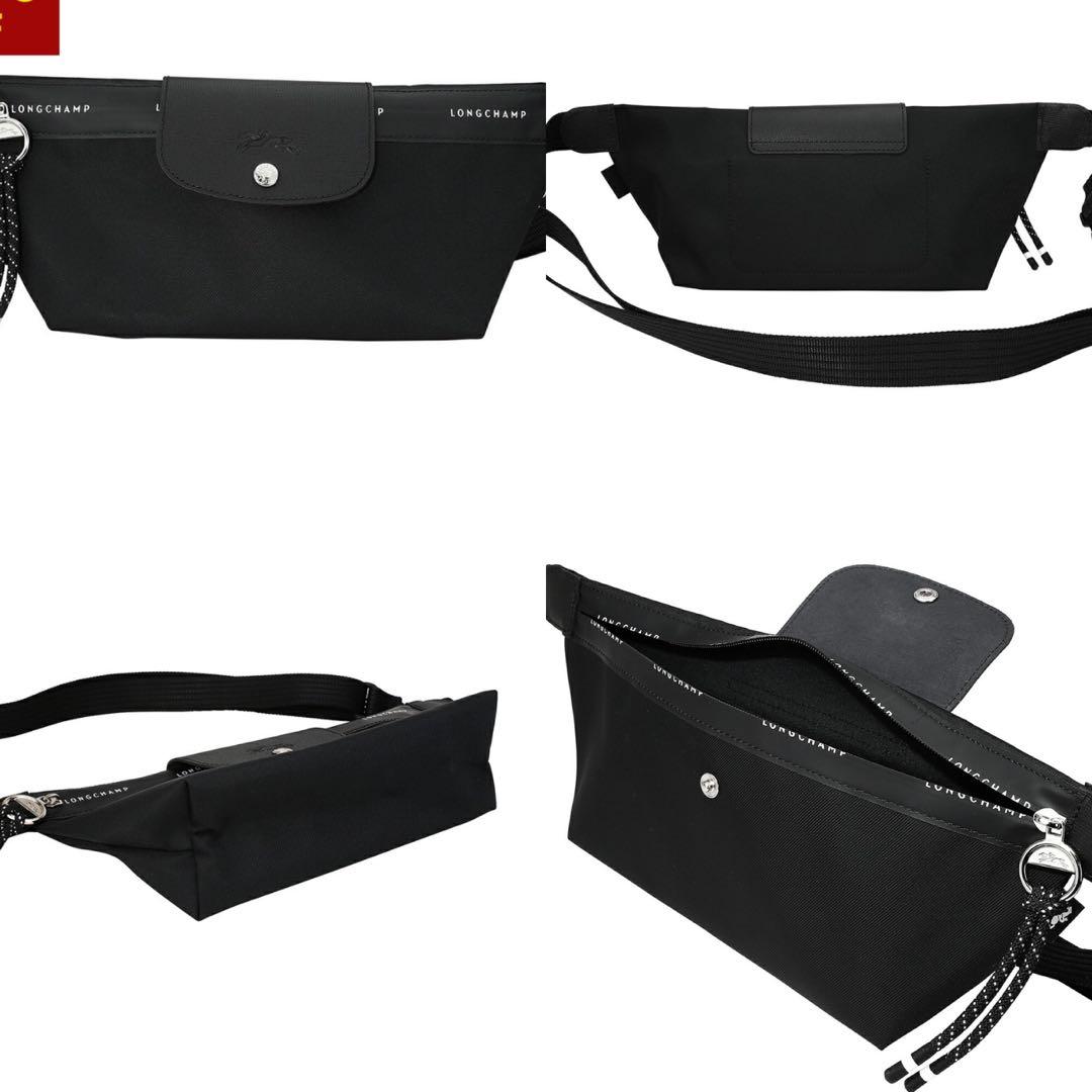 LONGCHAMP ル プリアージュ エナジー ベルトバッグ Mサイズ