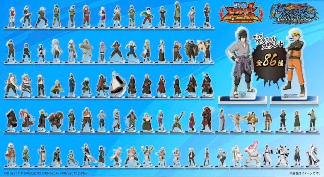 NARUTO X BORUTO miniアクリルスタンド イタチ