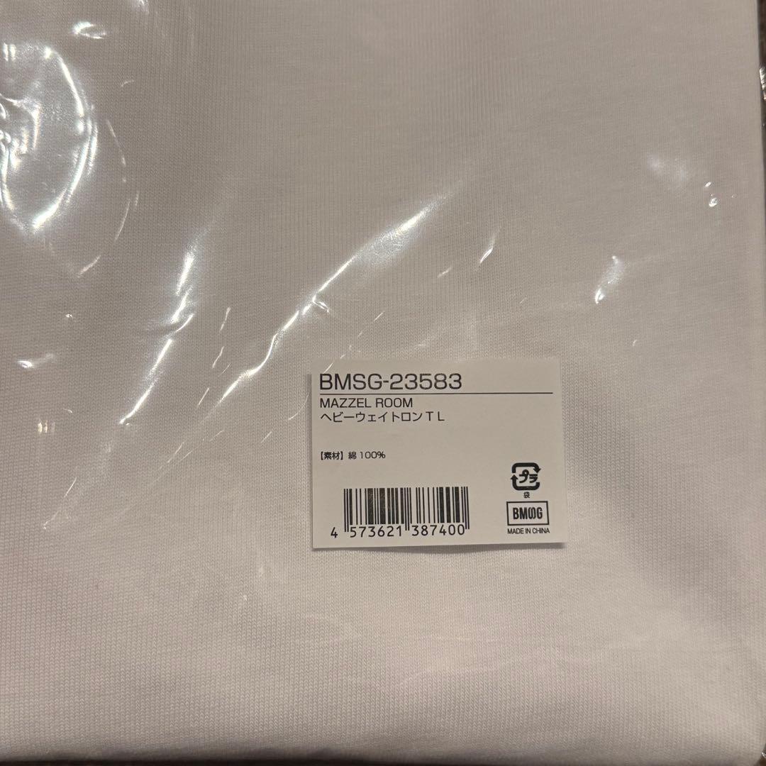 新品未開封】MAZZEL まぜべや ヘビーウェイトロンTシャツ L