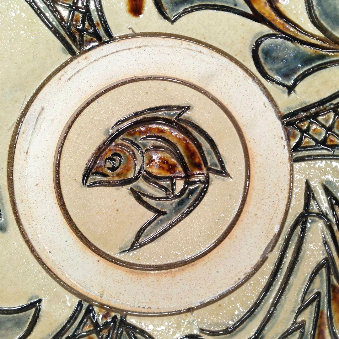 トマリン様専用、傑作【本物保証】金城次郎 八寸皿(笑魚海老樹文）