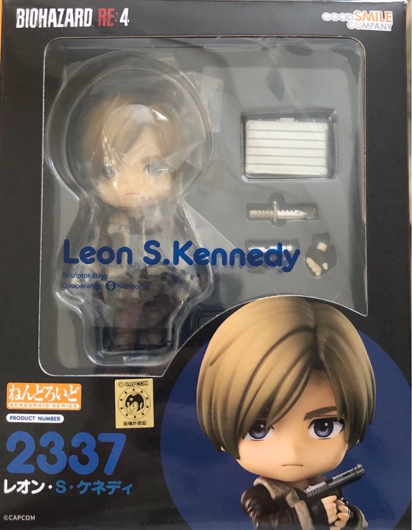ねんどろいど RE4 バイオハザード レオン・S・ケネディ フィギュア