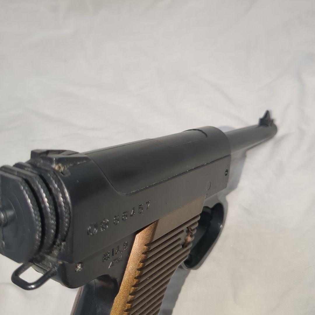 南部十四年式拳銃　東京マルイ　18歳以上対象　エアコッキングガン　生産終了品