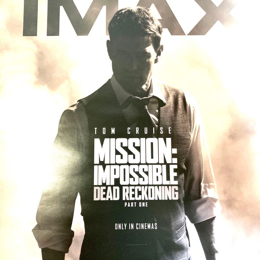 ミッションインポッシブル デッドレコニング IMAX ポスター トムクルーズ