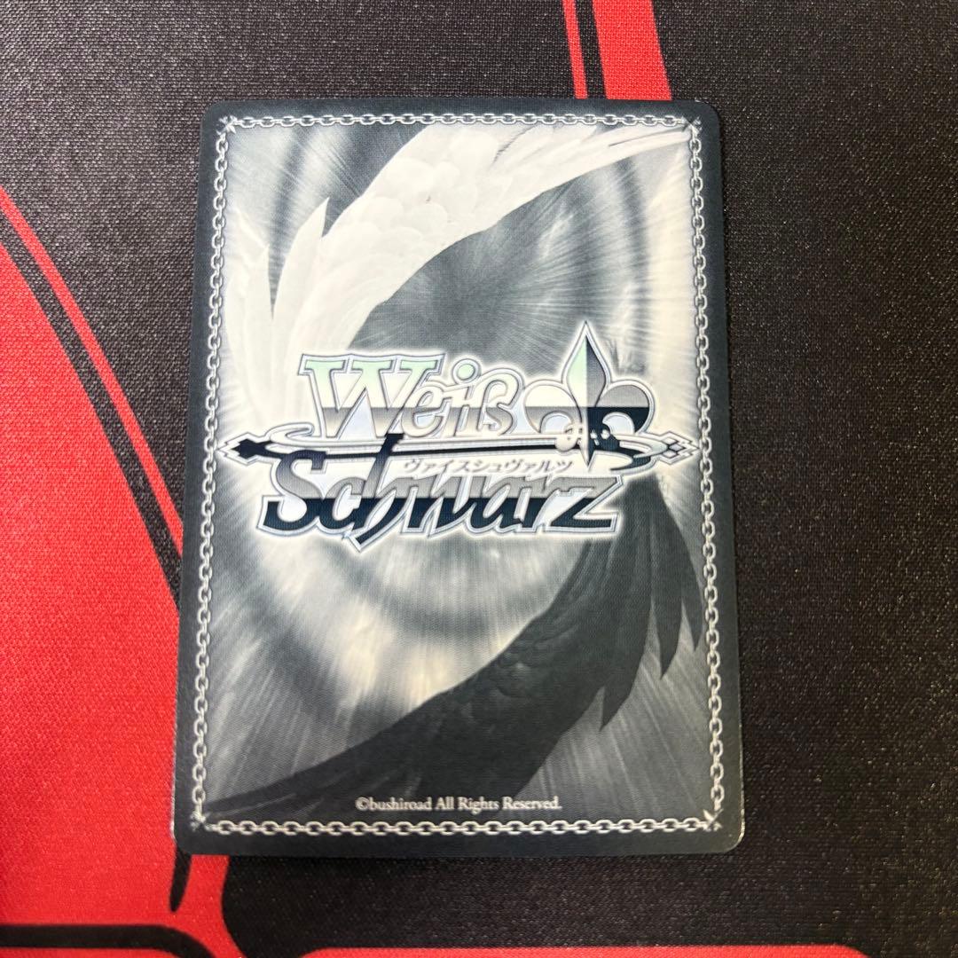 マ*ツ様 ヴァイスシュヴァルツ sec とびっきりのワンショット 八十科むじな