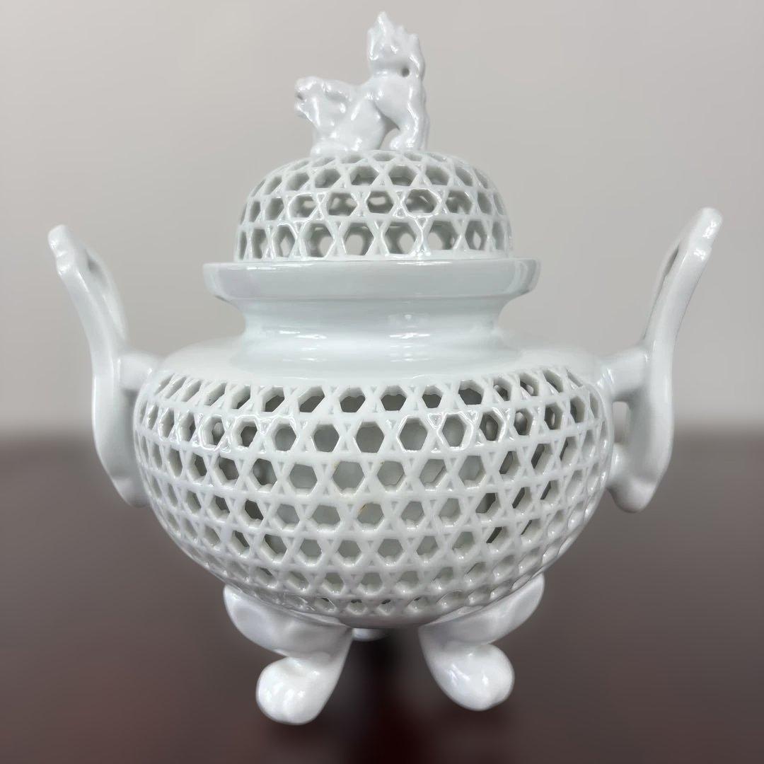 【有田焼】杉原一壷 白磁 香炉 透かし 三つ足香炉