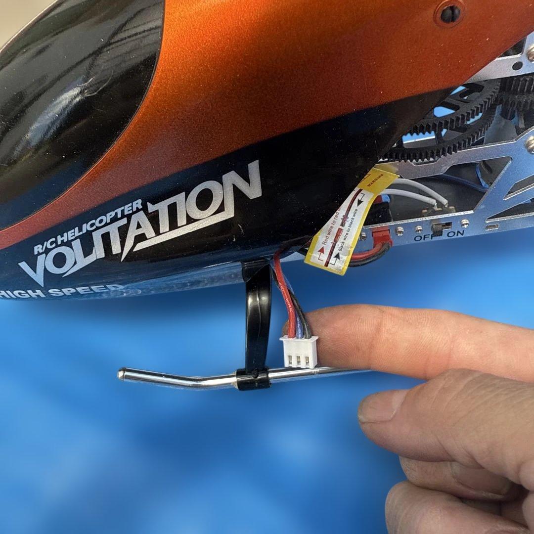ラジコンヘリコプター