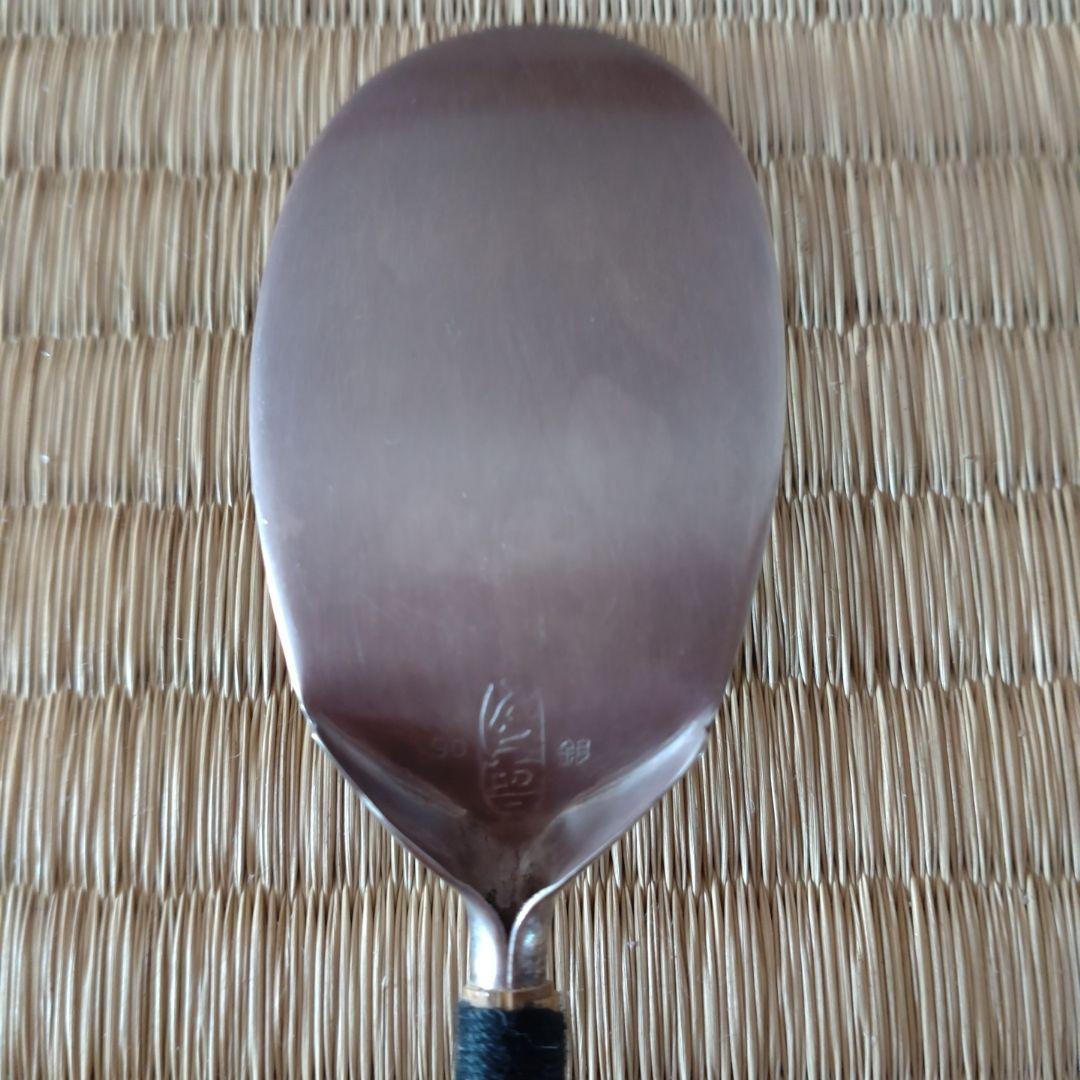 最 安値 でホビー・楽器・アート - 灰匙 南鐐 風炉用 淡々斎好写 木村