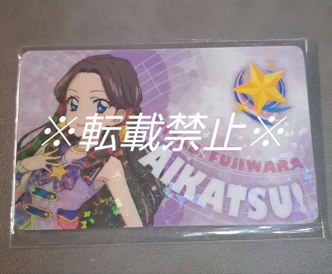 アイカツ マグバッジ 藤原みやび Amazon | アイカツ アニON マグバッジ