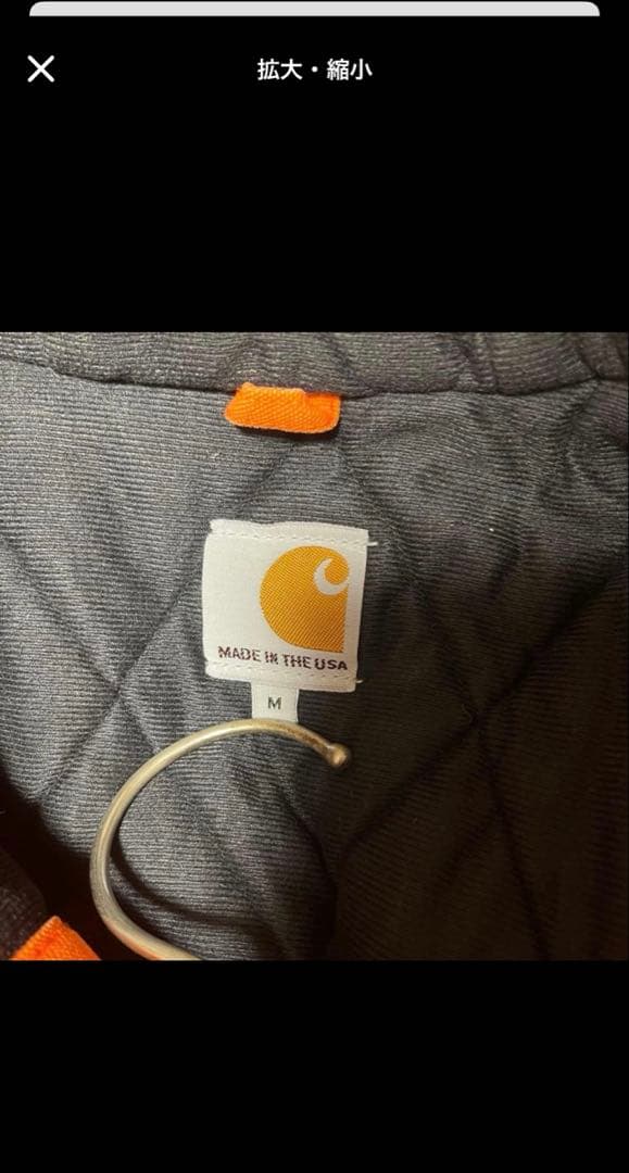 カーハート アクティブ オレンジ ジャケット ダック usa製 carhartt