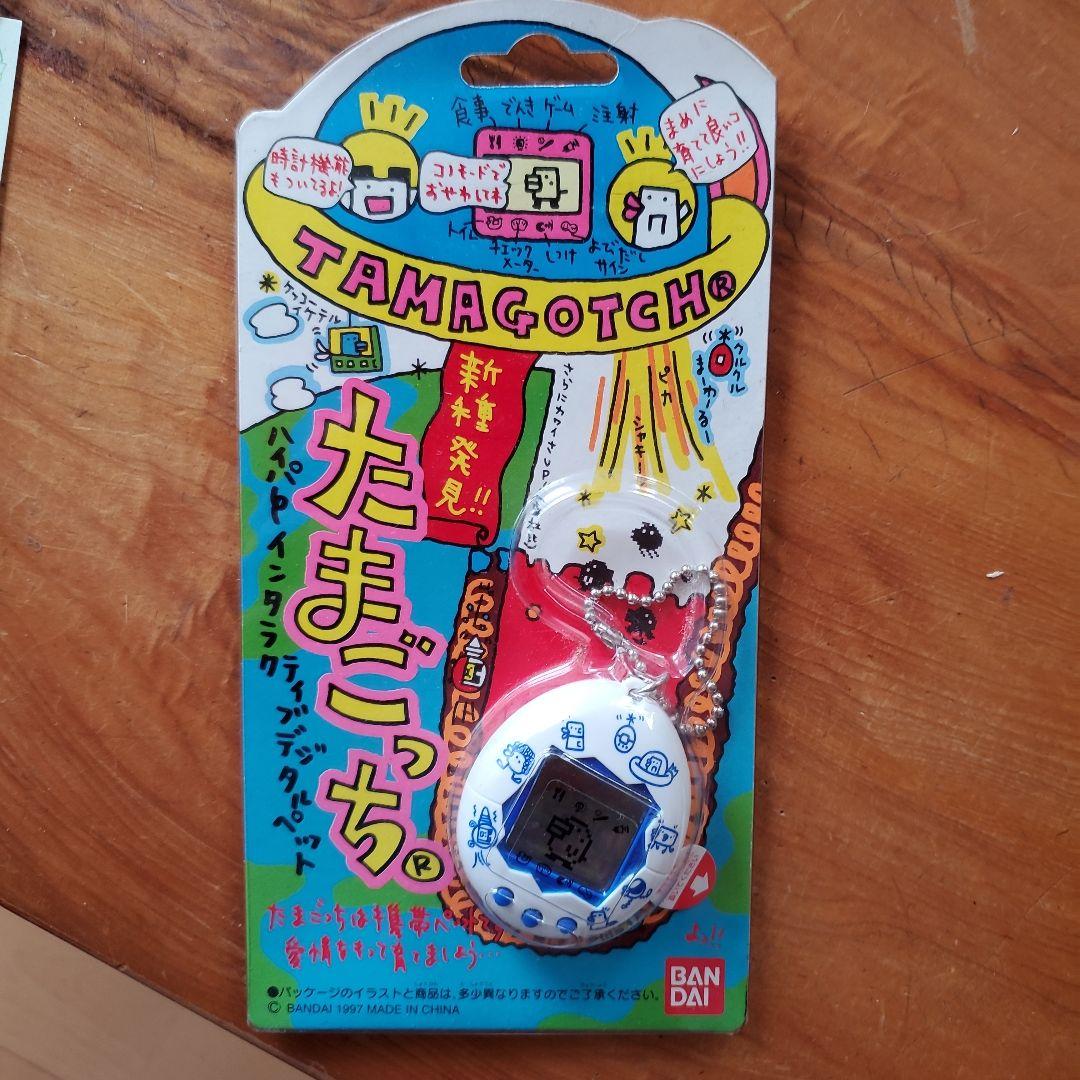 新種発見たまごっち1997年製品 - メルカリ
