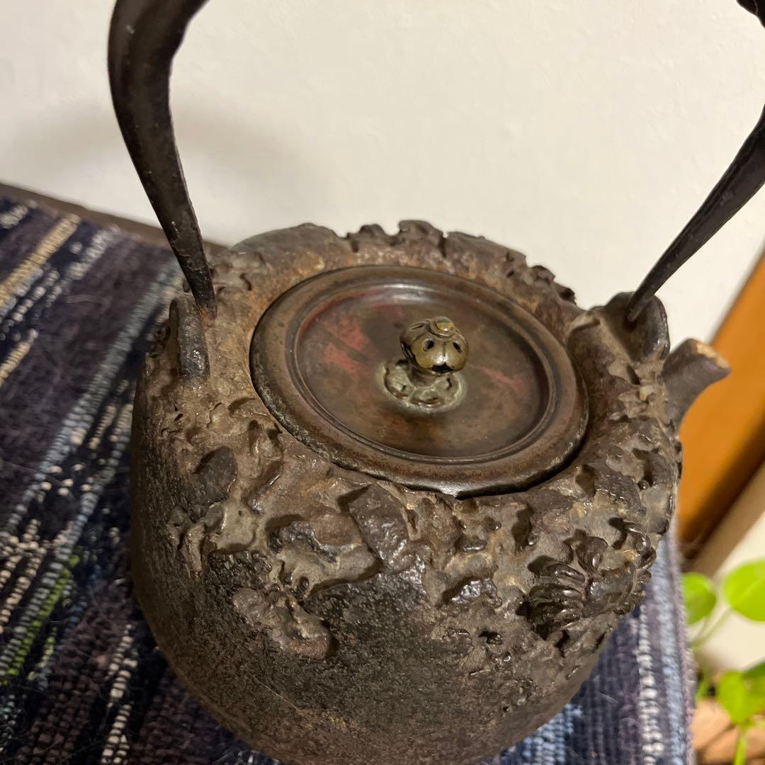 龍文堂造岩場蟹紋鉄瓶ジャンク