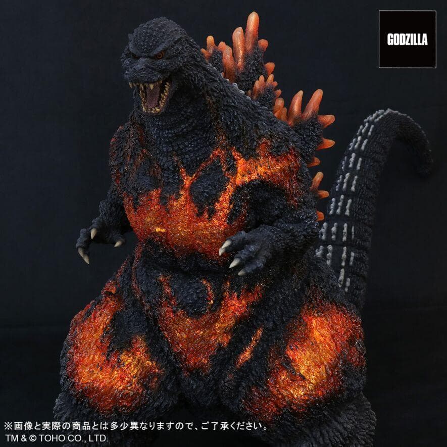 ギガンティック　限定　ゴジラ（1995）　ファイナルバトルVer