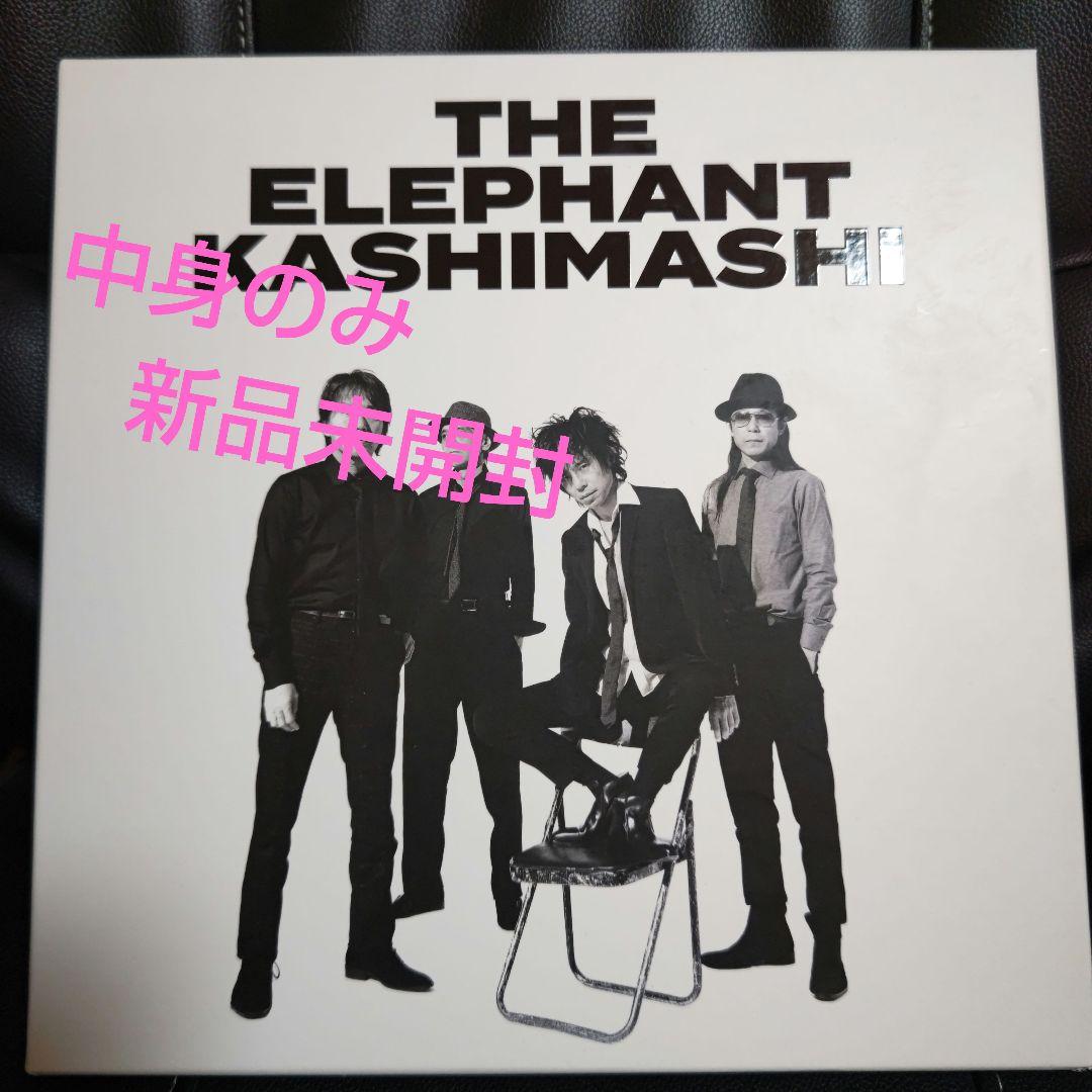 エレファントカシマシ All Time Best Album デラックス盤