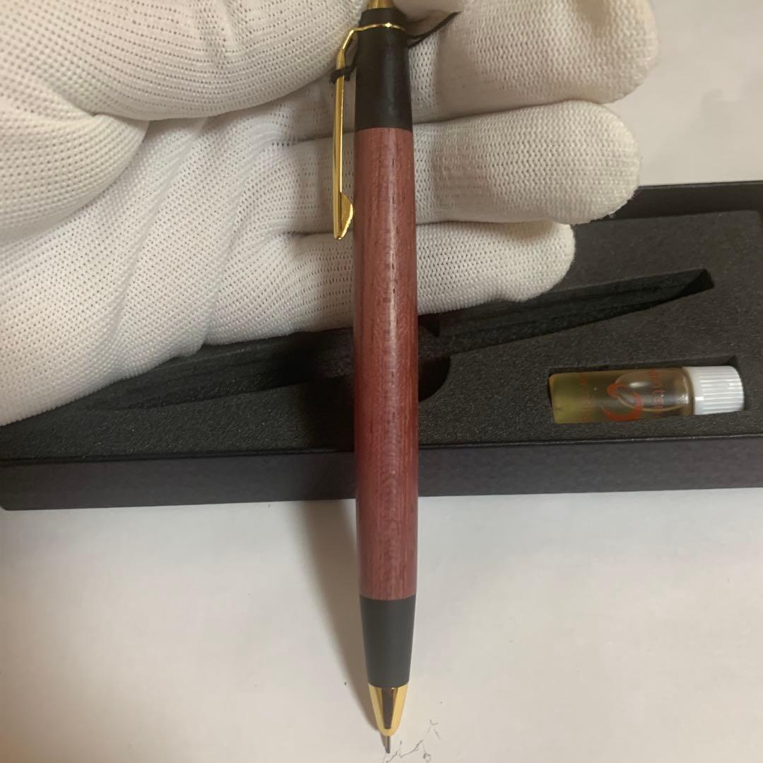 野原工芸 パープルハート シャープペン シャーペン ラミー アルスター