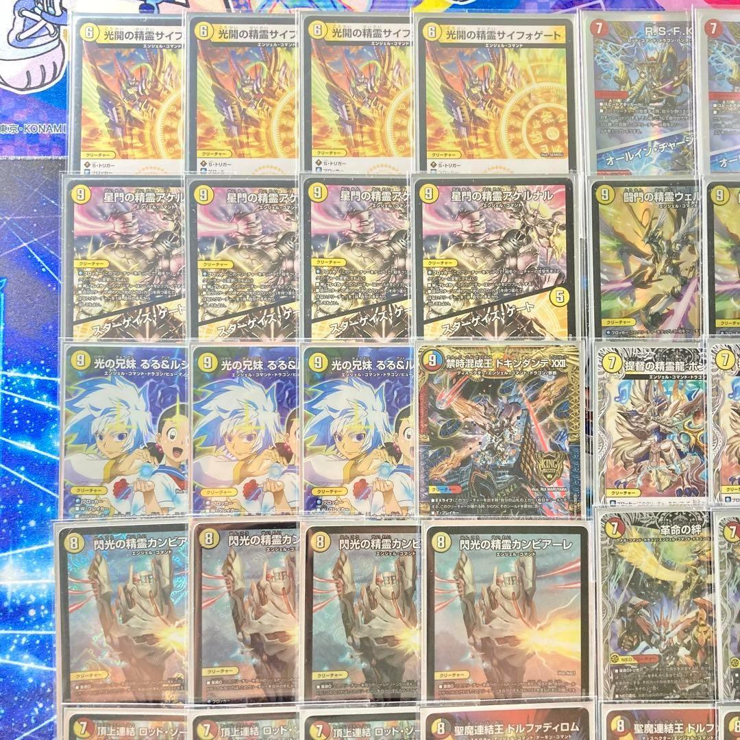 デュエマ 本格構築 【赤白カウンター】 デッキ＆三重スリーブ