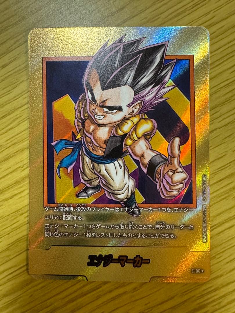 エナジーマーカー 金 E-88 ☆ 40巻 ゴテンクス - メルカリ