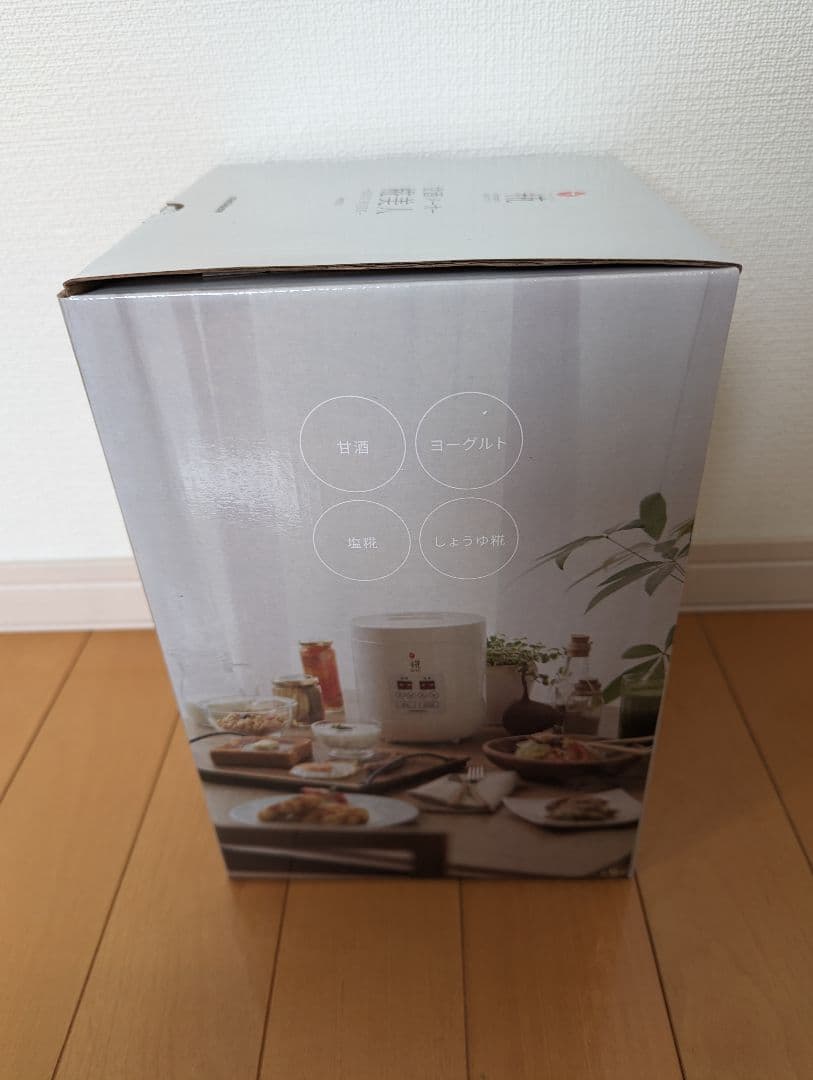 マルコメ 甘酒メーカー MP201 未使用品】甘酒メーカー MP201 未使用品