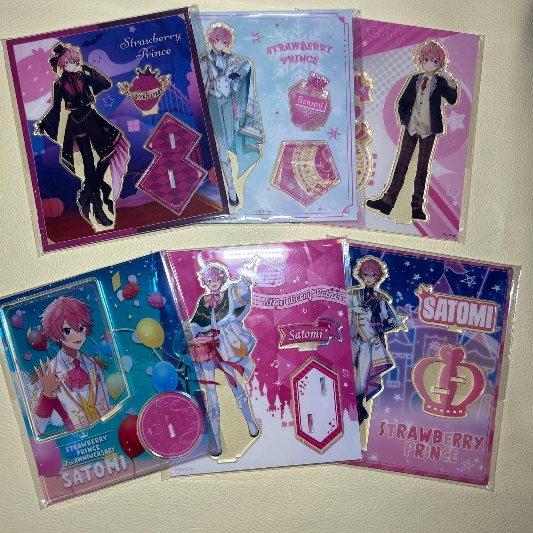 すとぷり さとみくん アクスタ 6点セット - メルカリ