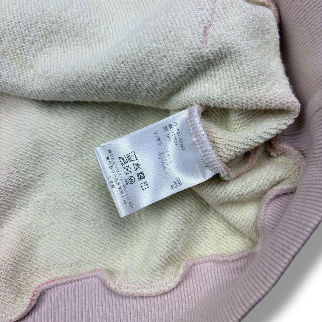 Paul Smith ポールスミス 21ss スプレービッグロゴ　パーカー