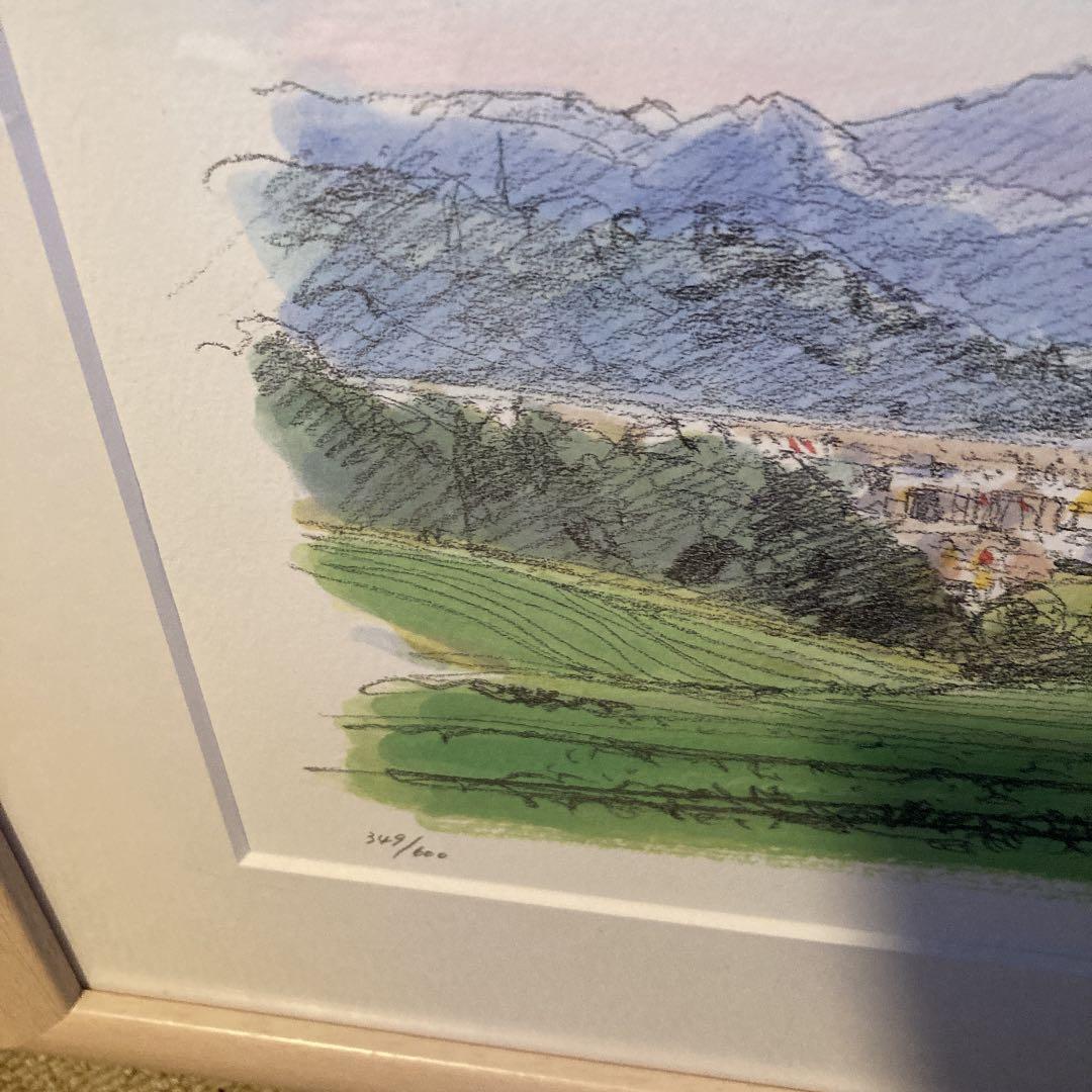 鈴木　新　日本平（349/600）美保の松原の朝やけ（333/600）2枚セット