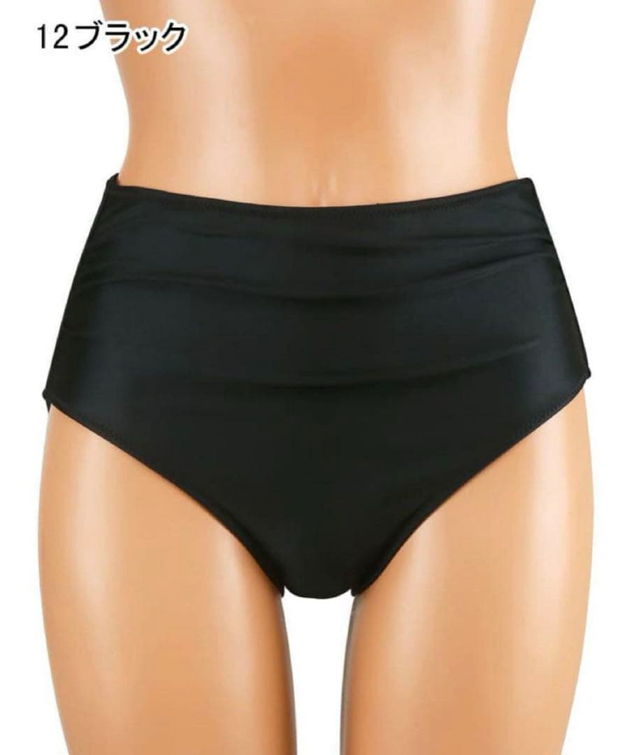 グラマラスフィット　ワコール ブラック 水着セット　13GHI-L　LL