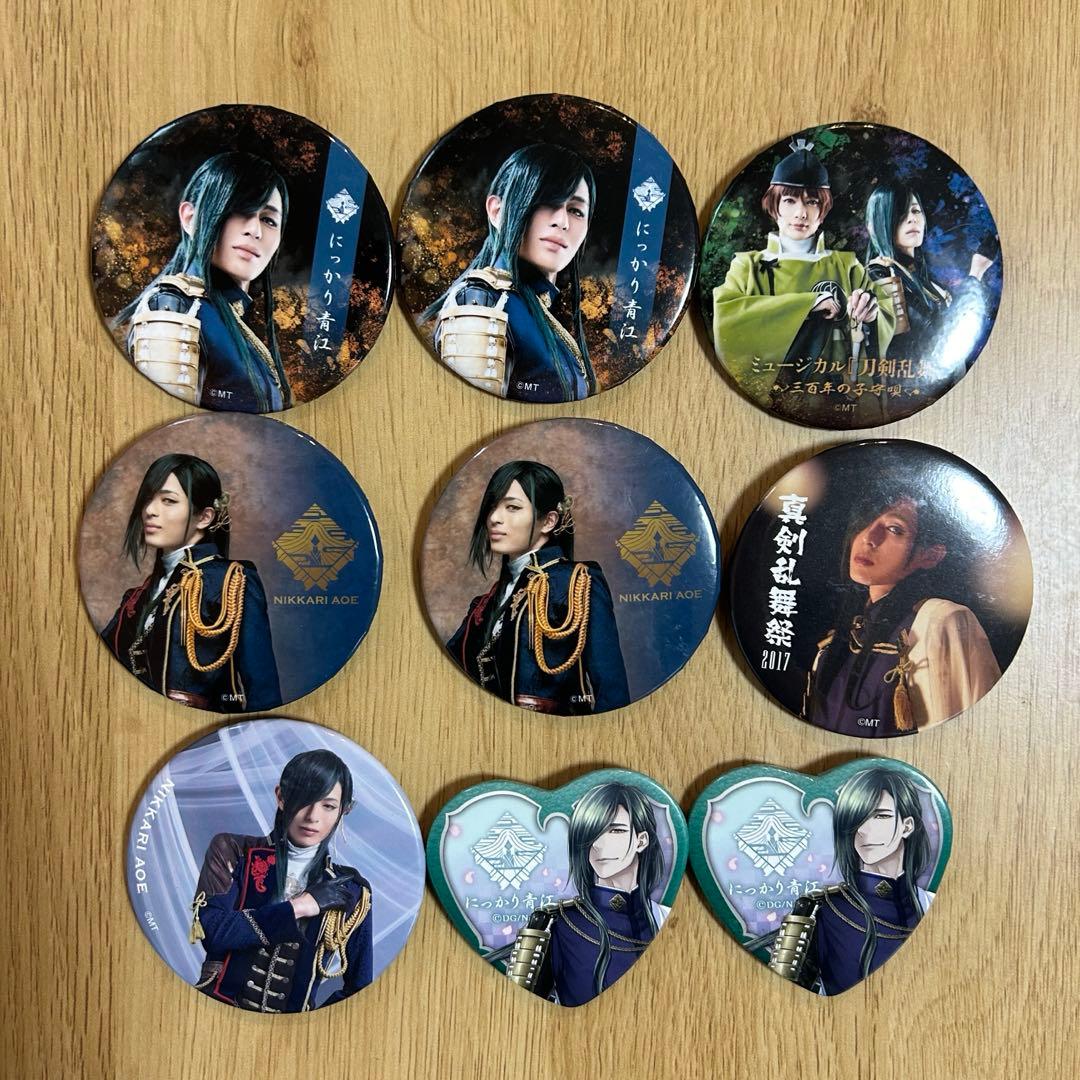 ミュージカル刀剣乱舞 刀ミュ にっかり青江 缶バッジ まとめ売り