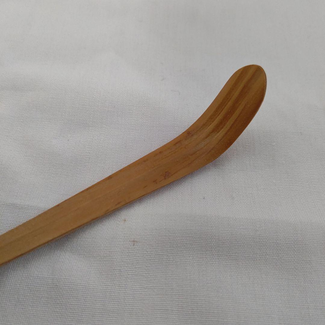 茶杓 『清泉』大徳寺 長谷川寛洲 東竹斎下削 茶道具