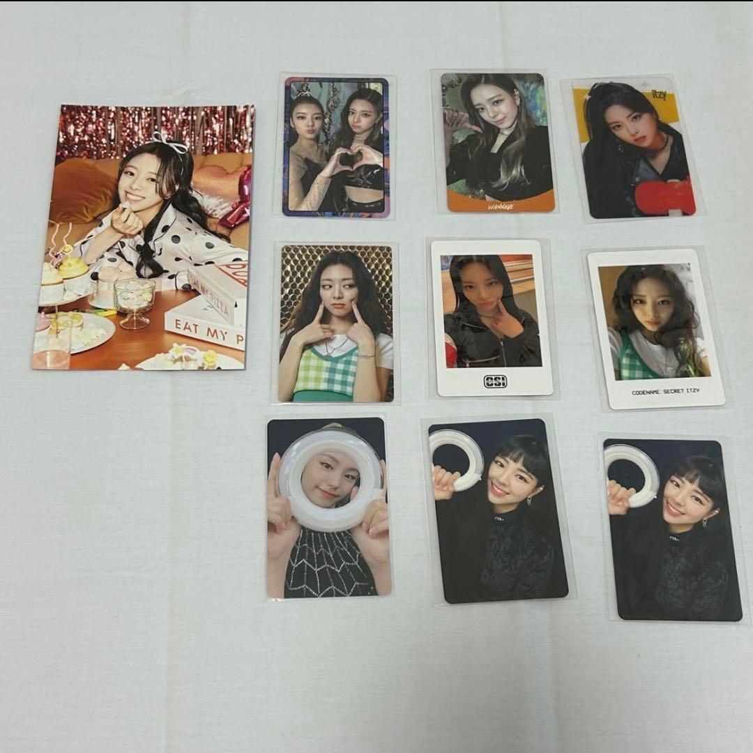 ITZY アルバム 21枚＋トレカ66枚＋付属品＋缶バッジ＋キーホルダー セット