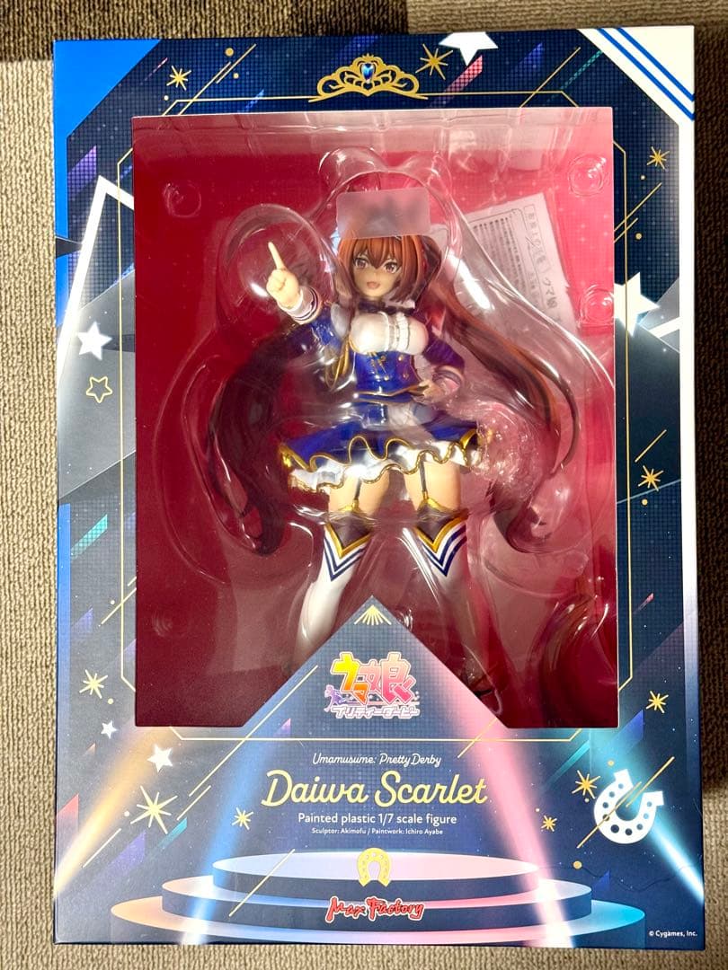 MAX FACTORY ウマ娘 ダイワスカーレット DAIWA SCARLET