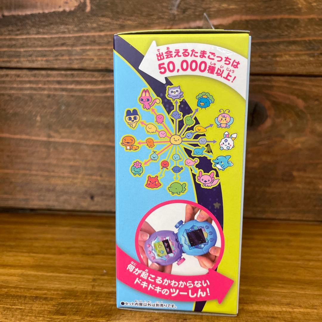 ★たまごっちパラダイス ブルーウォーター みず★