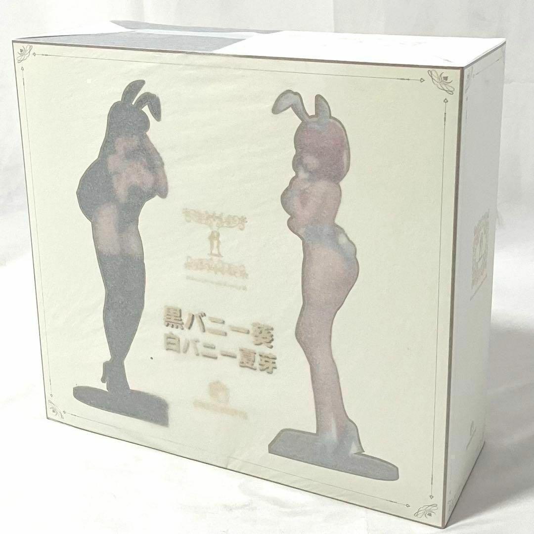 【新品】黒バニー 葵 & 白バニー夏芽 1/6スケール 2体セット フィギュア
