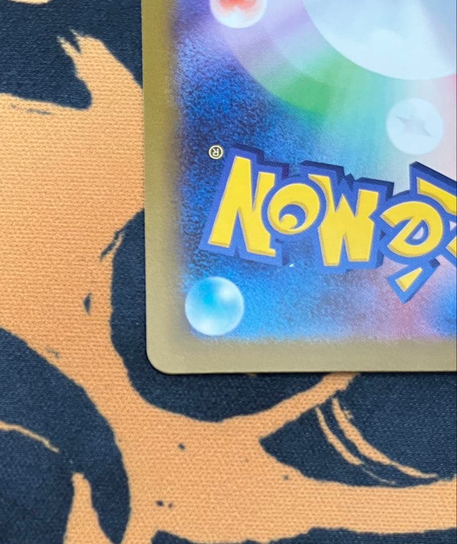 ポケモンカード メガサーナイトEX SAR 087/063