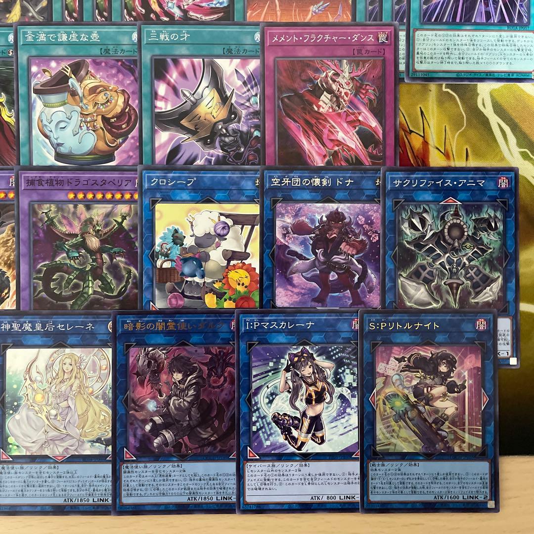 優勝構築 メメントデッキ エンウィッチ テクトリカ ボーンパーティー