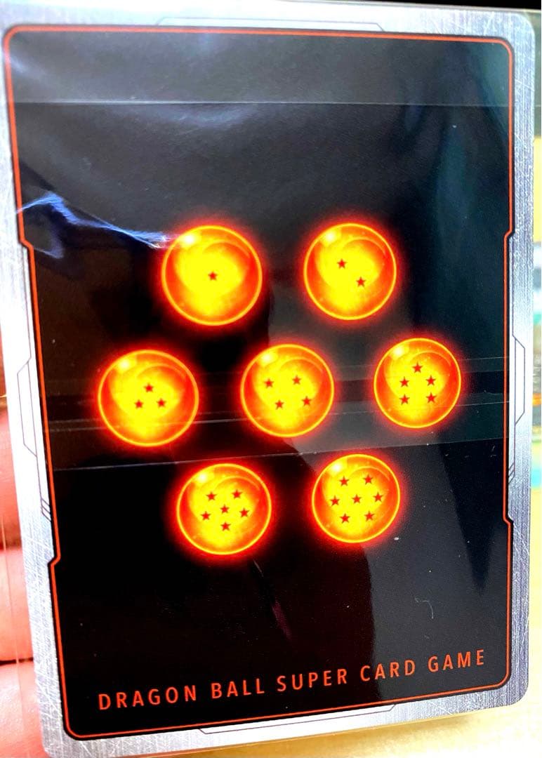 フュージョンワールド　ブルマ/孫悟空:少年期　アルティメットバトル