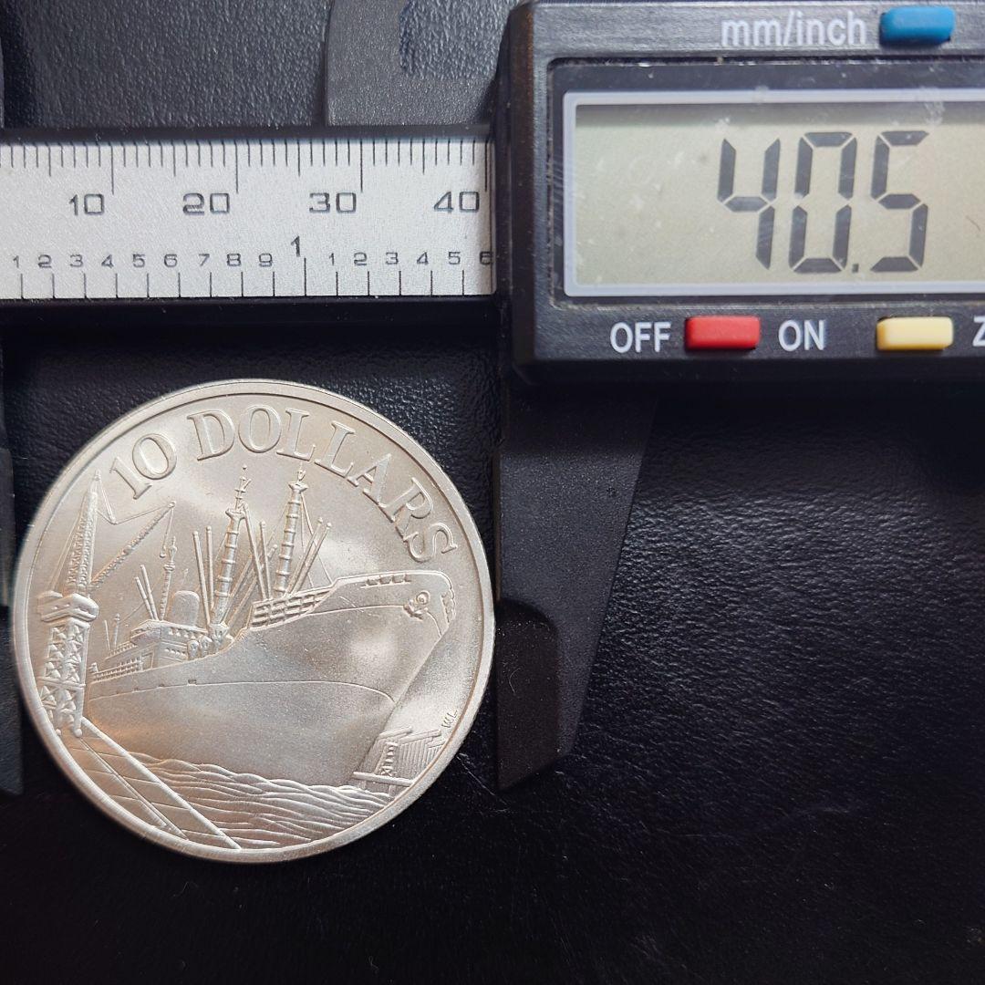 1977年 シンガポール銀貨 10ドル シンガポール独立10周年記念銀貨 大型