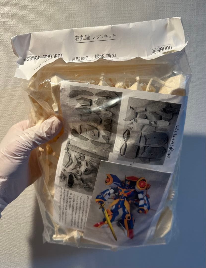 WF2025s ワンフェス スーパーロボット大戦OG グルンガスト壱式改 WF2025s ワンフェス スーパーロボット大戦OG グルンガスト壱式改 2025