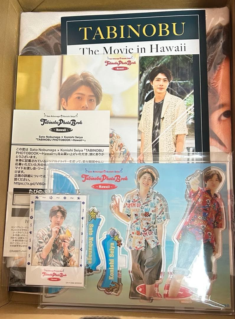 PSA10)トクベツな関係 すず RR あやかしトライアングル ヴァイス-10年