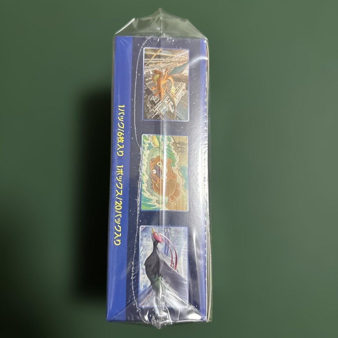 ポケモンカード　ポケモンGO シュリンク付き