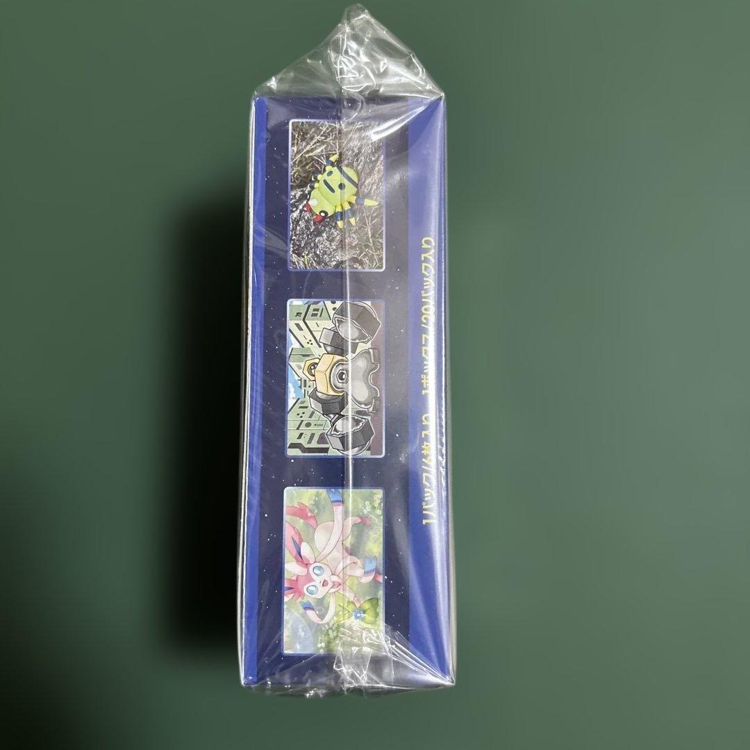 ポケモンカード　ポケモンGO シュリンク付き