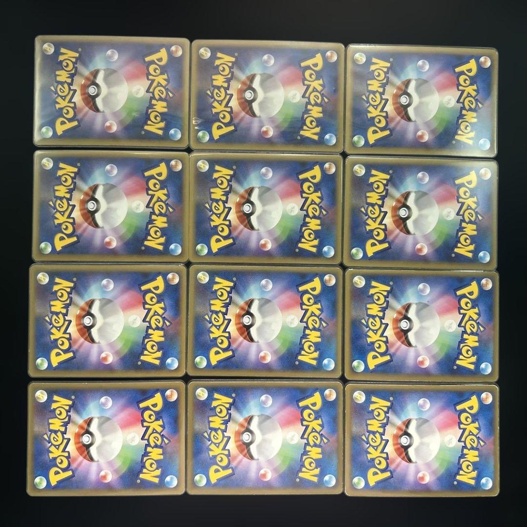 ポケモンカード LEGEND まとめ売り