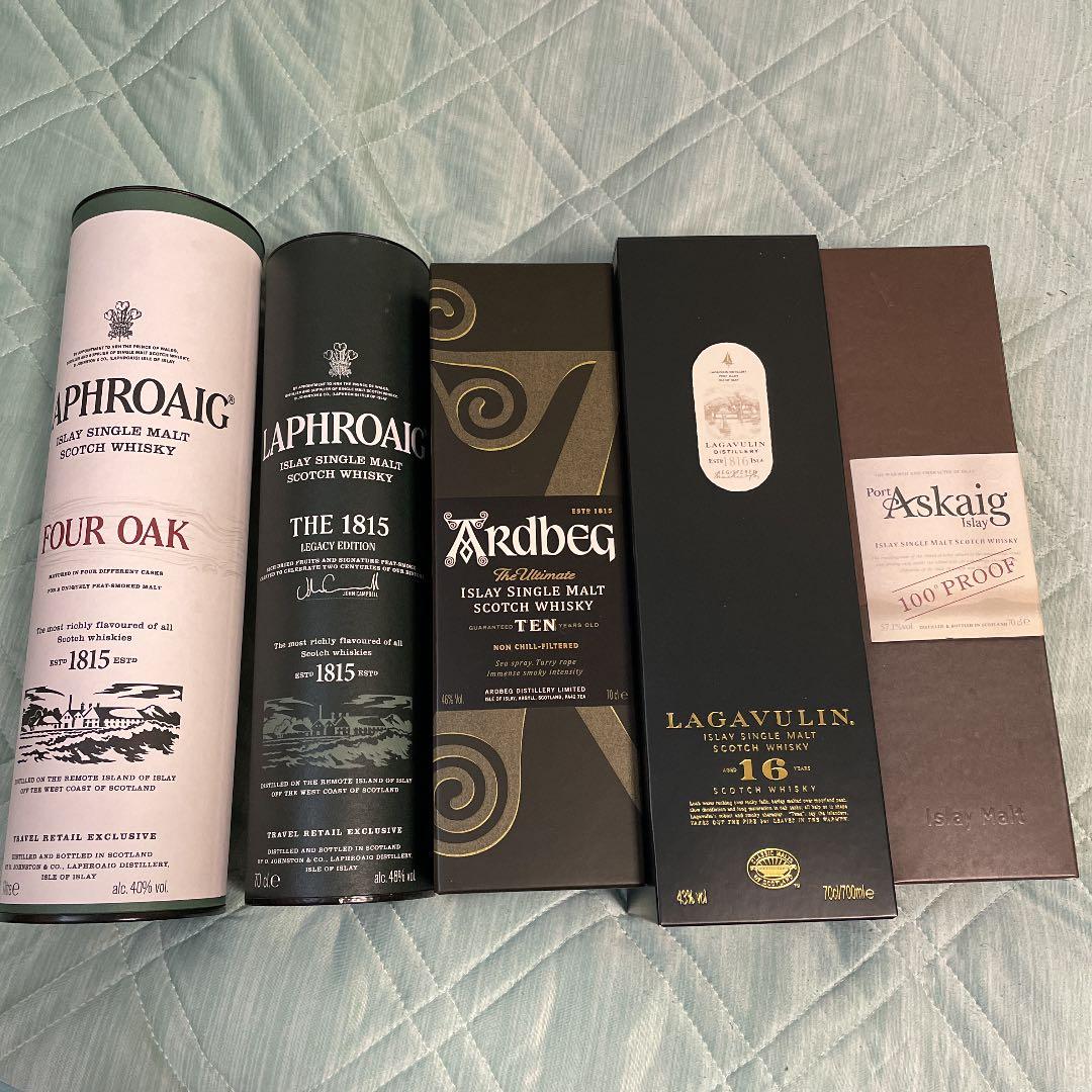 アイラウイスキーセット