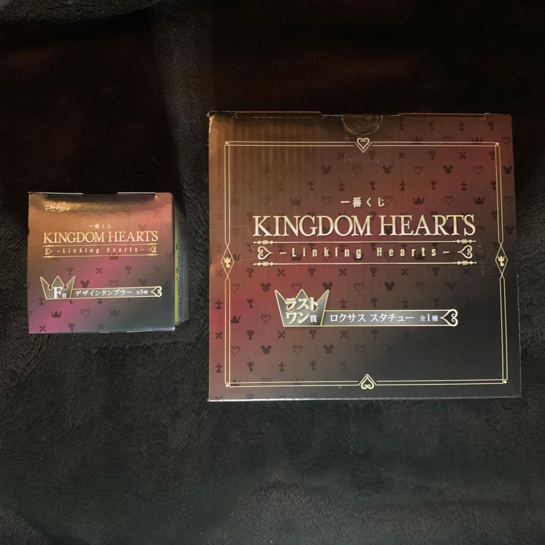 キングダムハーツ 【3連休限定値下げ】キングダムハーツ 一番くじ