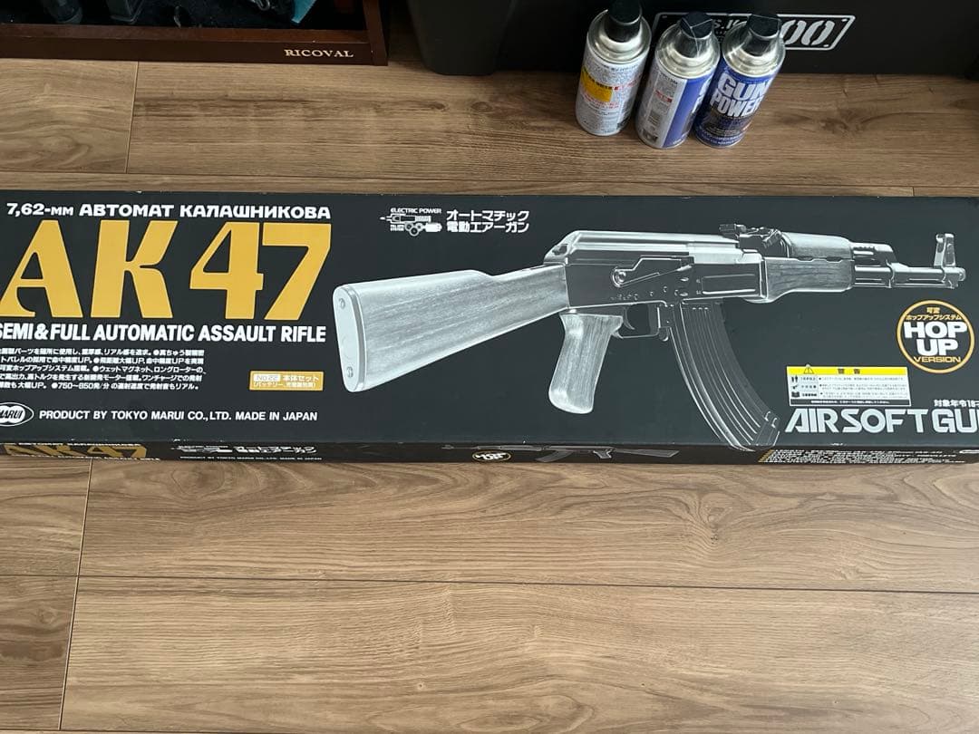 ak47 東京マルイ　スタンダード電動ガン