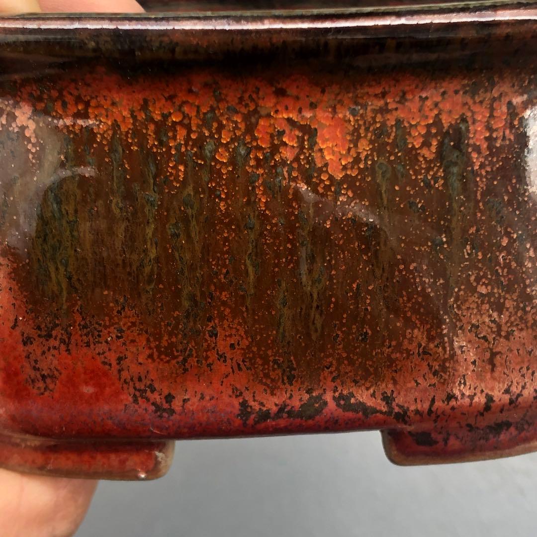 380.林盆華 赤鉄釉撫角長方 11.3*9.2*6cm 盆栽鉢 植木鉢