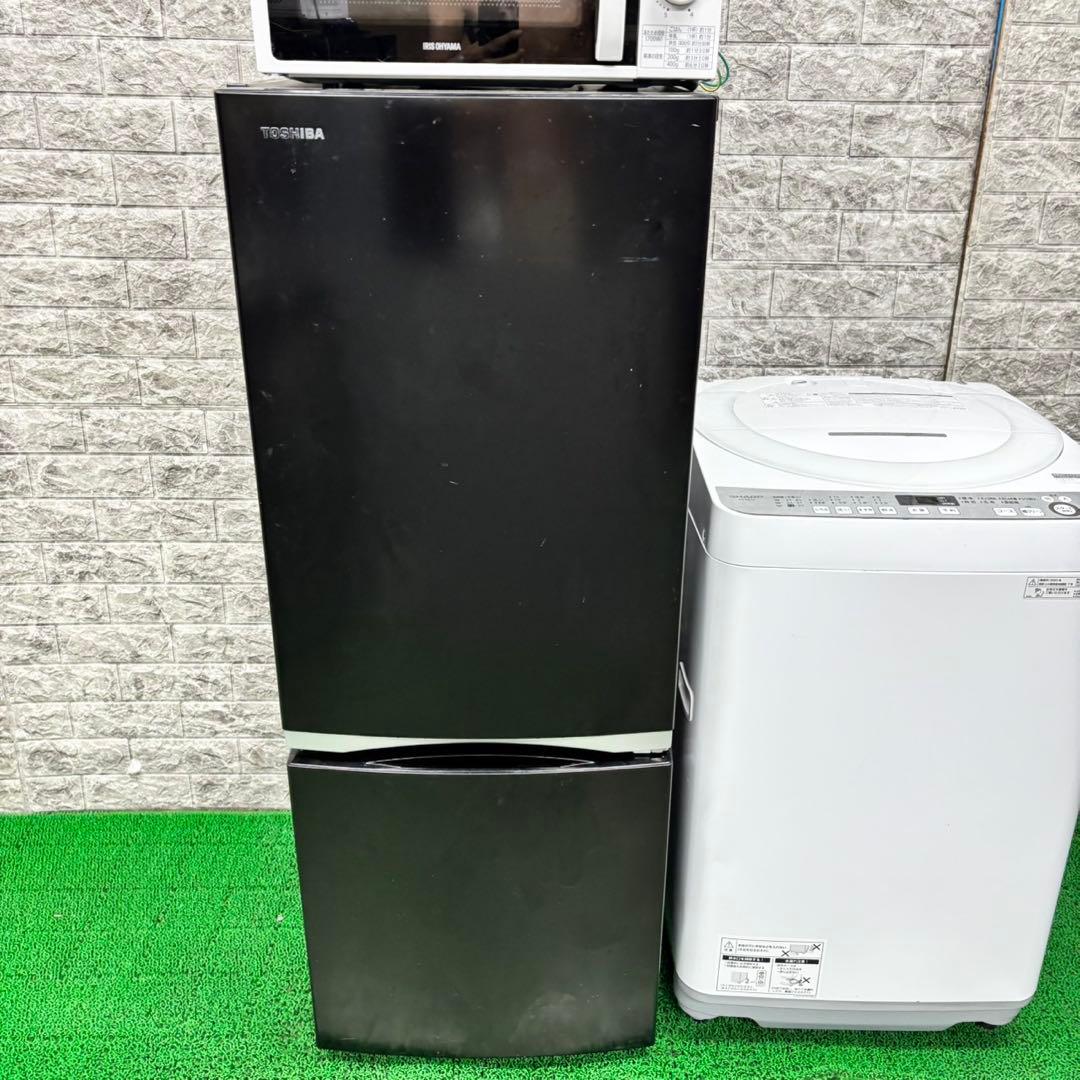 573 国内モデル　冷蔵庫　洗濯機　電子レンジ　セット　小型　一人暮らし　大容量