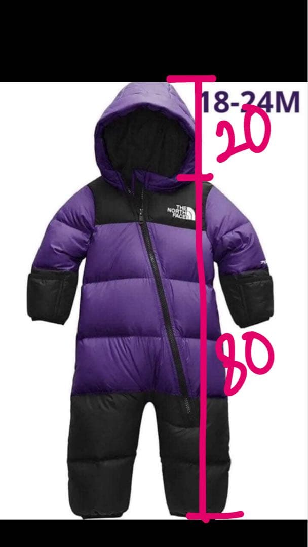 ノースフェイス ベビー ダウン アウター ヌプシ 700 パープル ブラック