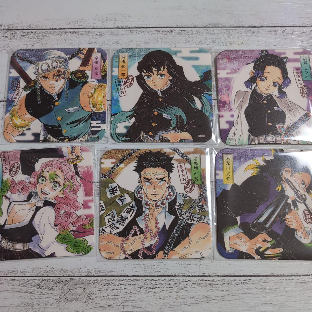 鬼滅の刃 アートコースター 第1弾 45種+BOX特典3種 コンプリート-在庫